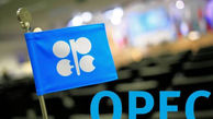 سبد نفتی اوپک به قیمت جمعه بازگشت