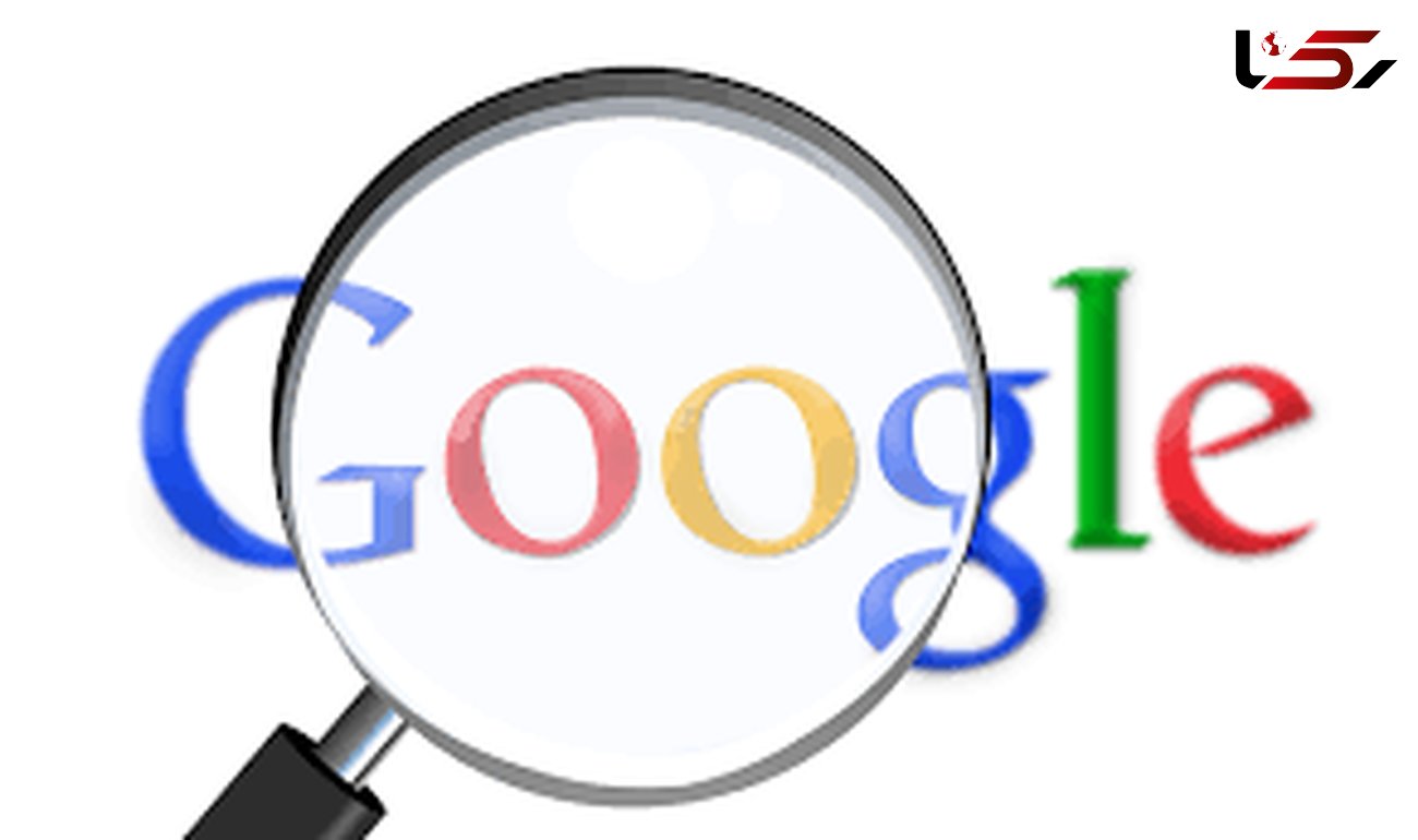 احراز هویت گوگل برای کاربران مشهور برای امنیت بیشتر
