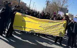 تجمع متقاضیان مسکن ملی اراک مقابل استانداری