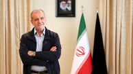 مقامات ارشد کشورهای جهان به تهران آمدند