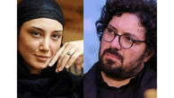 بازیگران سرشناس ایرانی که از هم طلاق گرفتند + لیست کامل و عکس ها