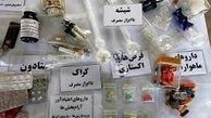کشف ۷ تن انواع مواد مخدر در استان بوشهر