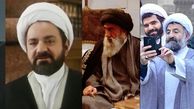 فیلم جذاب از روحانی مهدی دانشمند  /  کدامیک از بازیگران نقش روحانی را بهتر بازی کردند؟ / فوق العاده است !