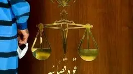 6 پرونده جنایی و غیر اخلاقی در یک گزارش / از شیطان لنگ با خرگوش هایش تا بیجه پاکدشت !