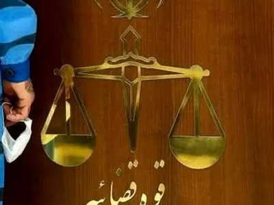 حمیدرضا ثابت عامل ارتباط با رژیم صهیونستی به دار مجازات آویخته شد + جزئیات