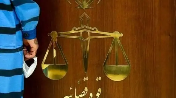 مجازات غیرمنتظره برای شکار غیرمجاز در نمین