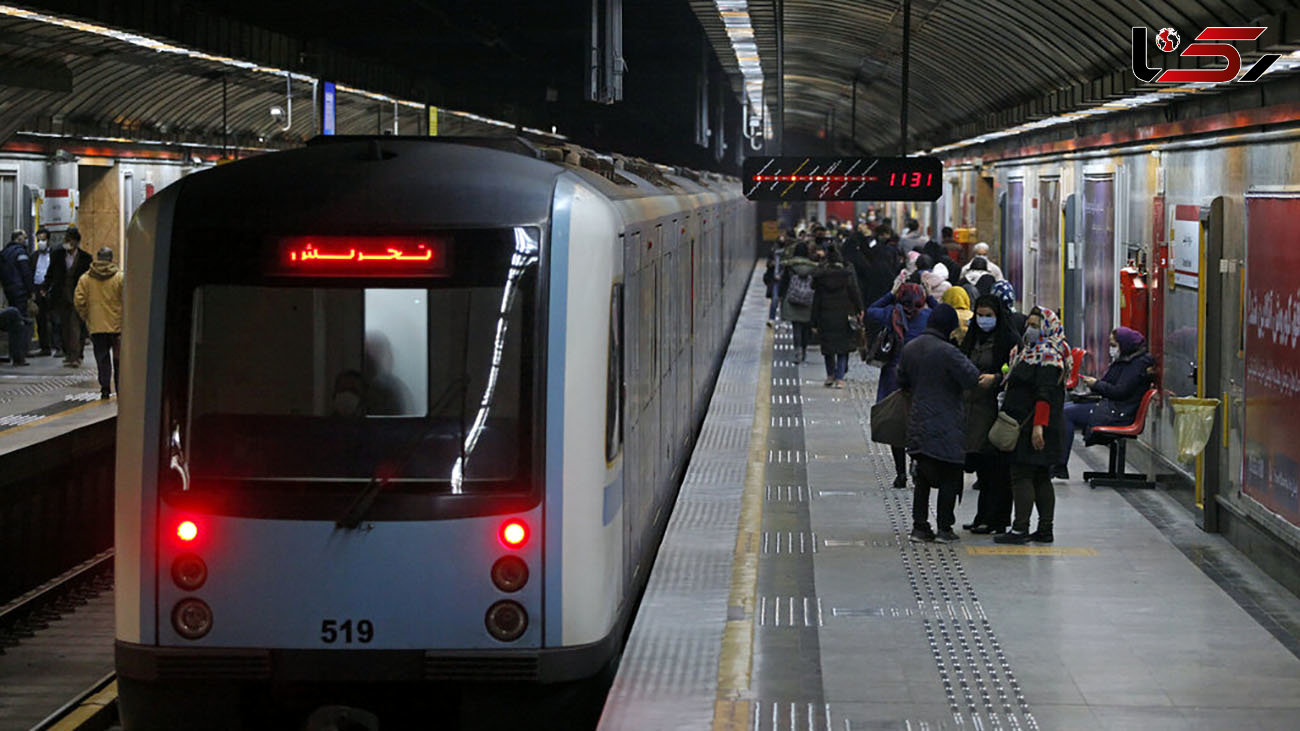 افتتاح ۵ ایستگاه مترو در تهران در روزهای آینده