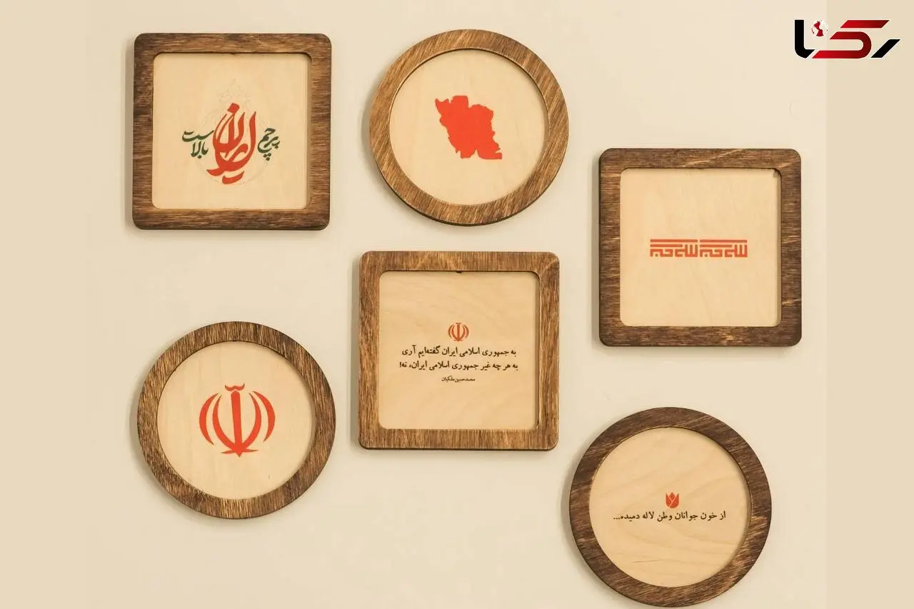 پویش «ایران را زندگی کن» نمادهای هویت ایرانی را به خانه‌ها می‌برد