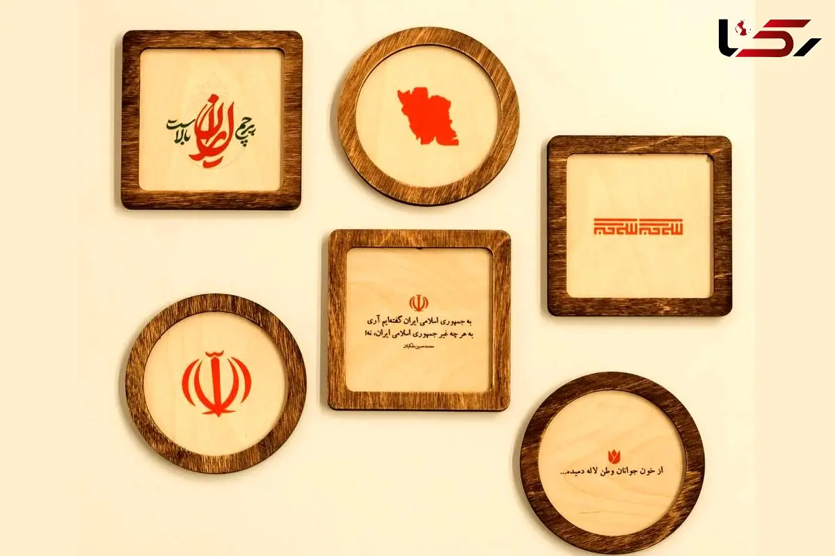 پویش «ایران را زندگی کن» نمادهای هویت ایرانی را به خانه‌ها می‌برد