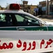 قتل عام ۳ کودک ۴، ۷ و ۱۰ ساله میانه ای توسط پدرشان داخل خودرو / پدر خودش را هم کشت