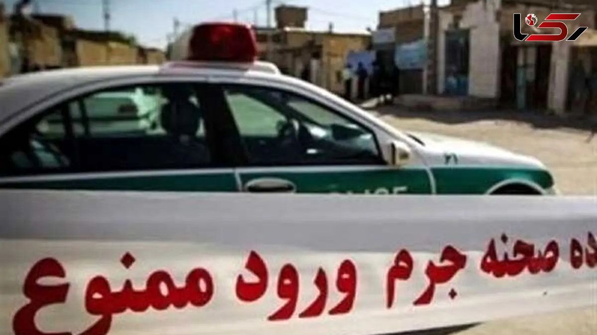  قتل عام ۳ کودک ۴، ۷ و ۱۰ ساله میانه ای توسط پدرشان داخل خودرو / پدر خودش را هم کشت 