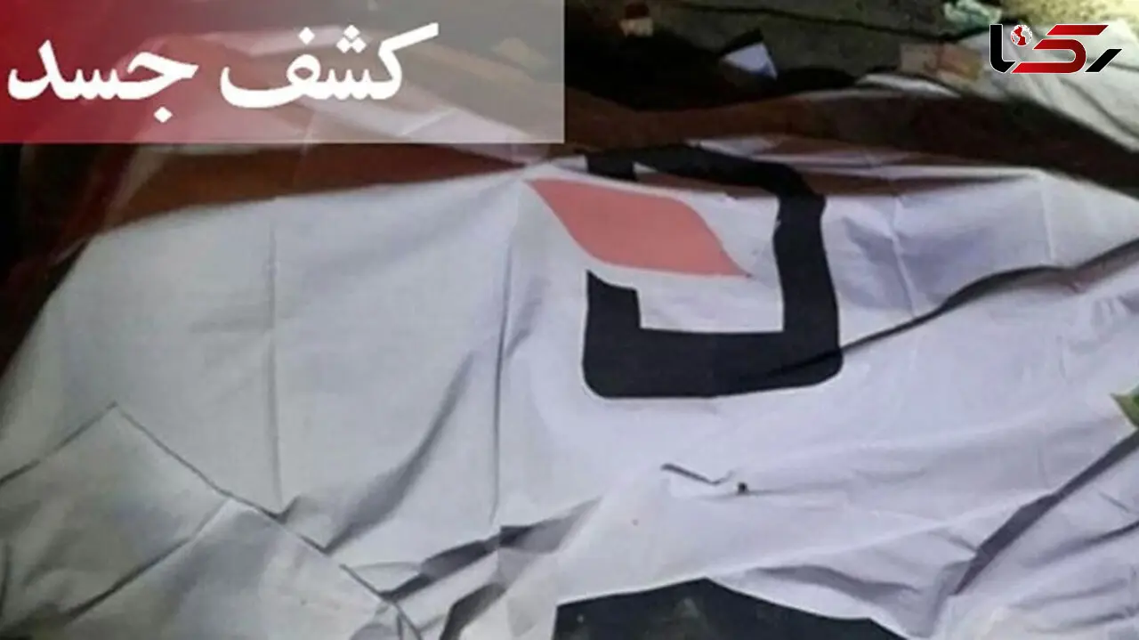 جوان 33 ساله رفت و جنازه اش برگشت / مرگ پر ابهام در مهران