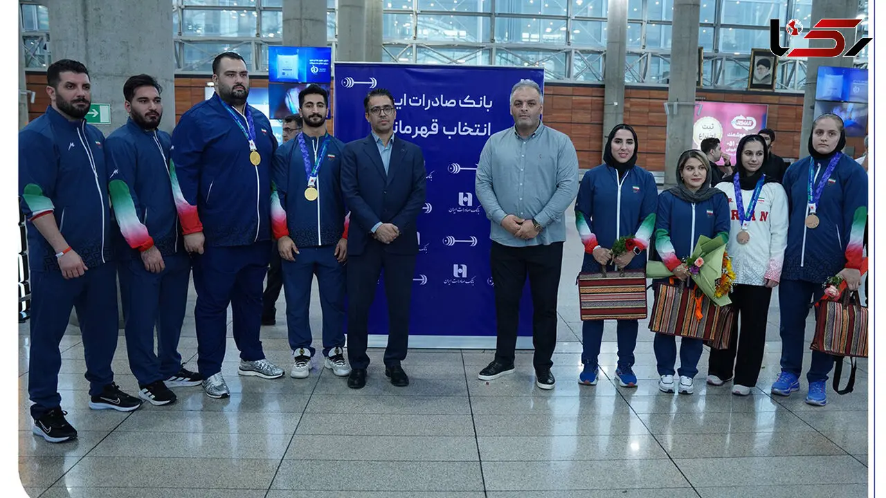 استقبال گرم بانک صادرات ایران از قهرمانان وزنه‌برداری