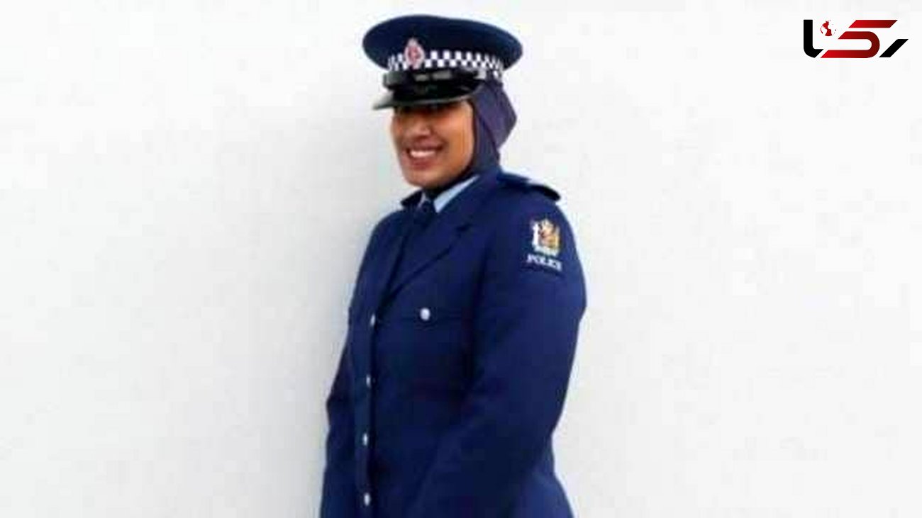 اضافه شدن حجاب به یونیفورم پلیس زن نیوزیلند + عکس