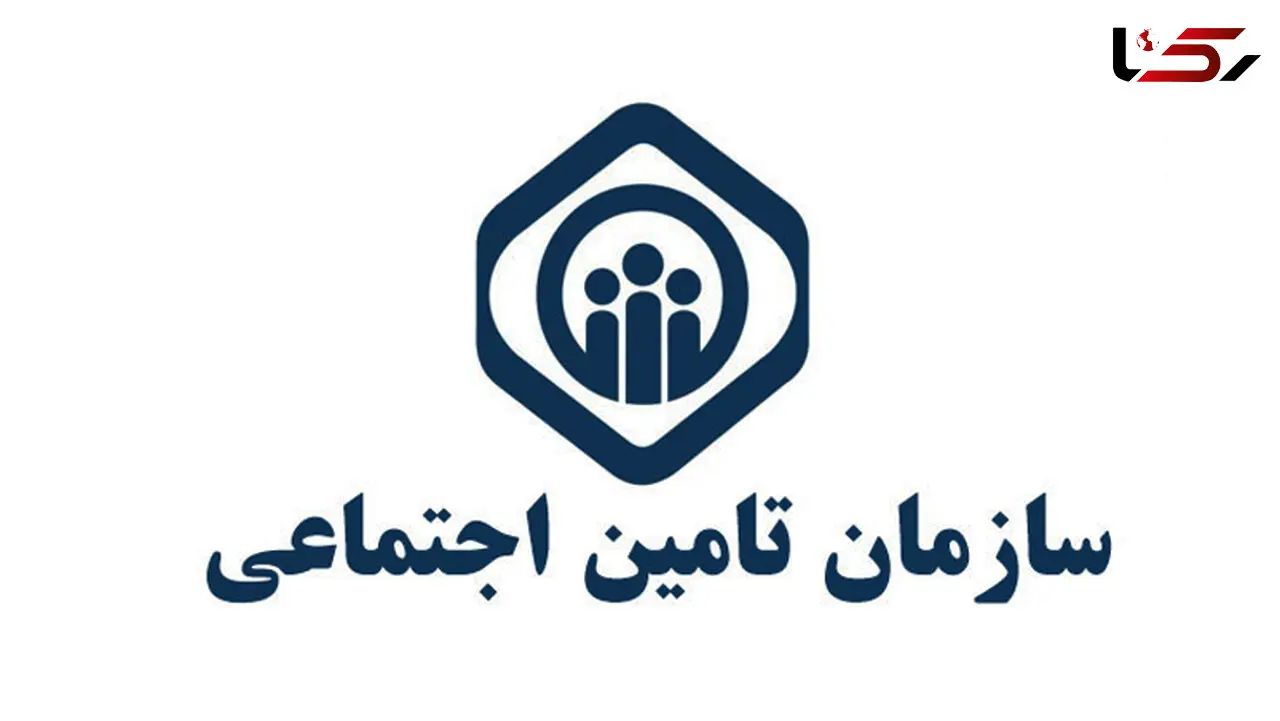  اعمال افزایش حقوق بازنشستگان و مستمری بگیران تامین اجتماعی در اردیبهشت ماه