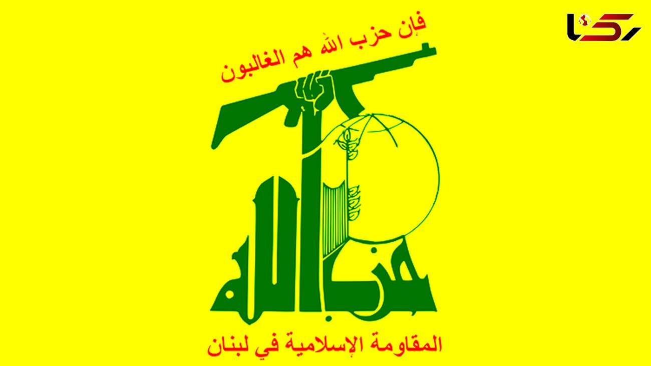 حزب الله: خودداری رژیم صهیونیستی از تحویل پیکر شهید ابوحمید، موید وحشیگری رژیم است