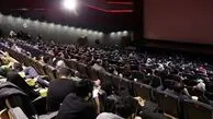 سینماهای بهمن سبز به مدت ۵ روز نیم بها شدند