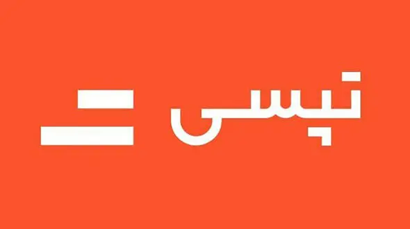 مدیرعامل تپسی استعفا داد