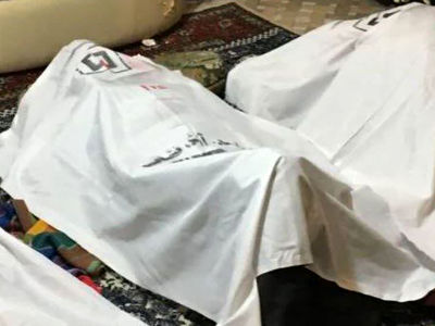 مرگ یک مرد و زن در پارک اصفهان / علت چه بود؟