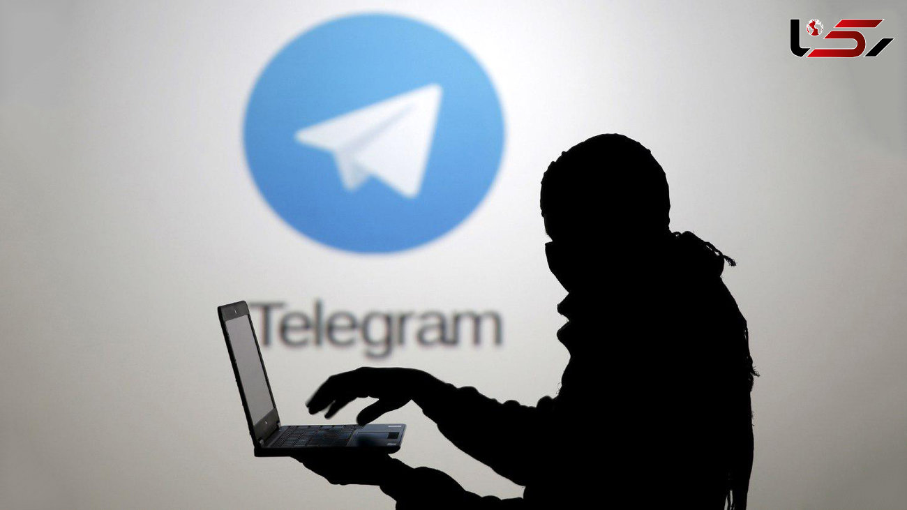تلگرام تسهیل‌کننده جرائم شده است / اعلام جرم ایران و روسیه علیه تلگرام 