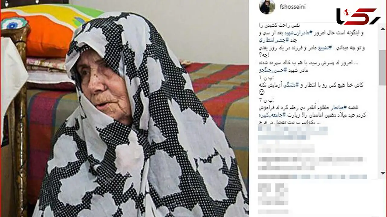 فقط کسی که درد انتظار را کشیده باشد، میفهمد امروز را