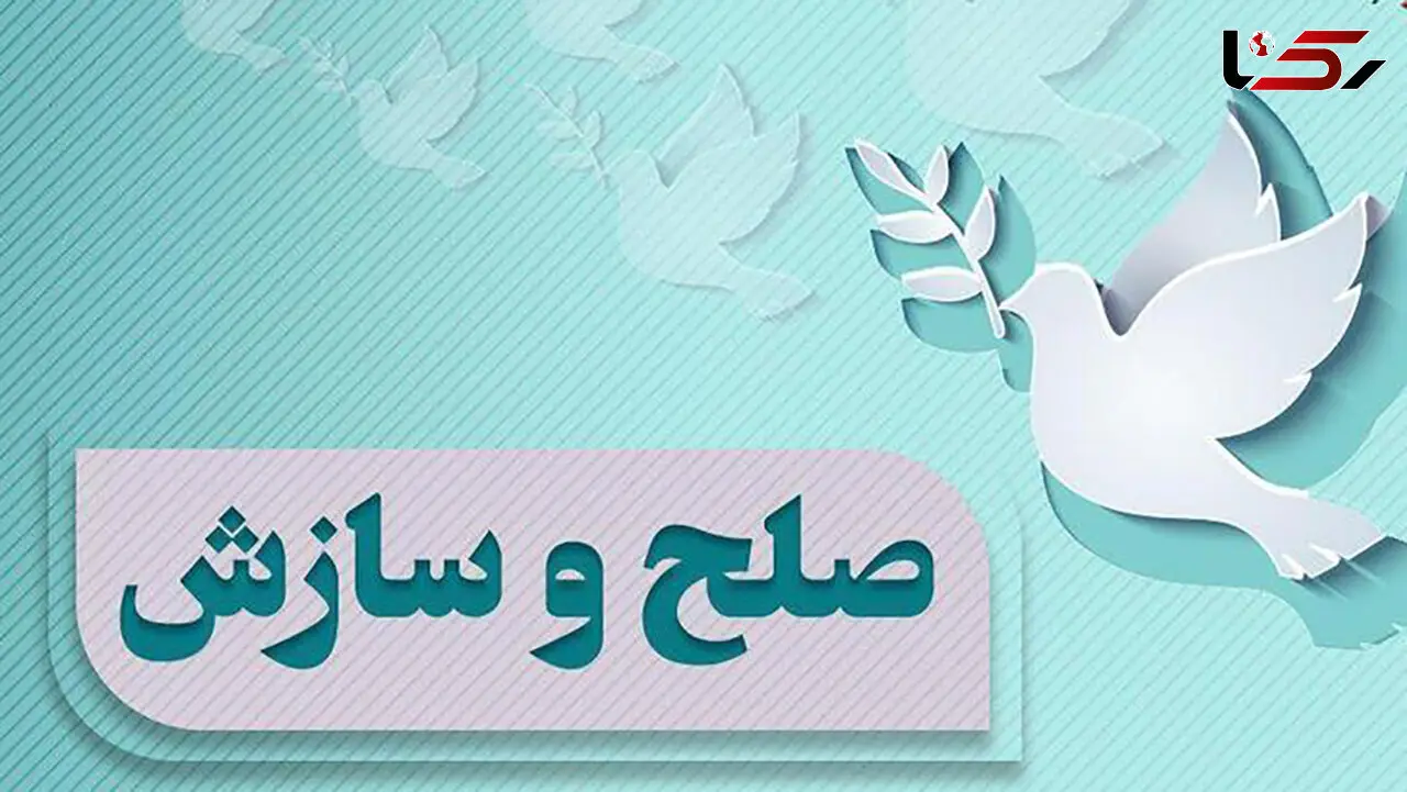 پایان  اختلاف 40 میلیاردی به کمک شورای حل اختلاف اردبیل
