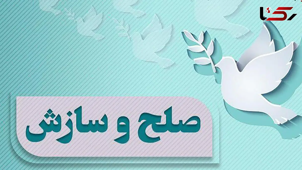 رهایی از چوبه دار در پویش «به حرمت امام رئوف می‌بخشم»