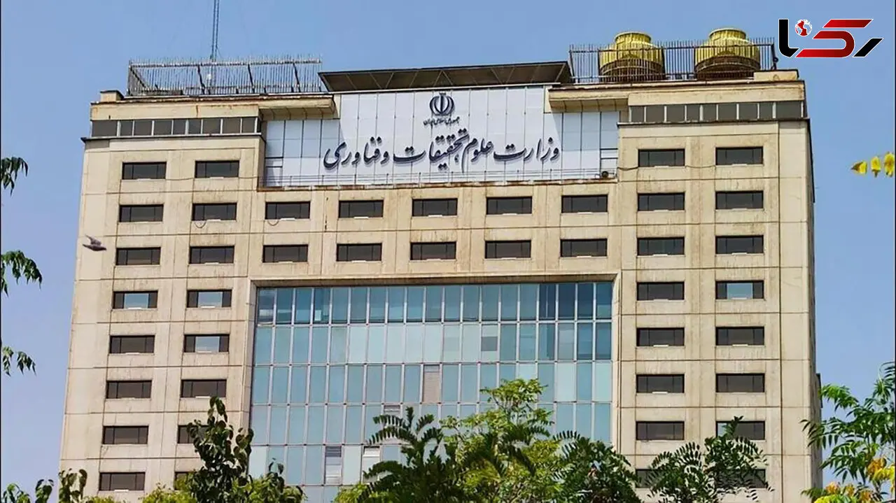 فرصت نهایی برای جذب استعدادهای درخشان؛ مهلت ثبت نیازهای علمی اساتید تا ۳۱ مرداد