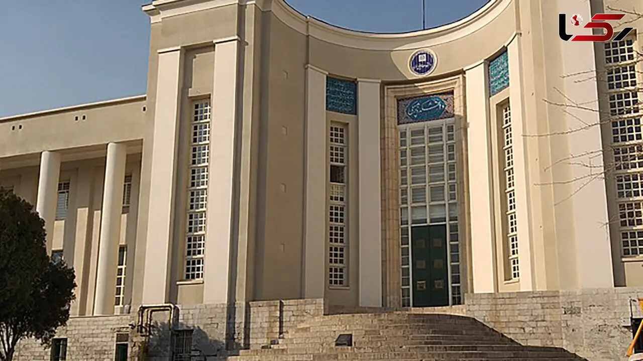 الگوهای جدید در ظرفیت‌گذاری آزمون کارشناسی ارشد علوم پزشکی ۱۴۰۵ اعمال شد
