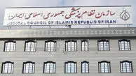 گزارشی از دستگیری اعضای جامعه پزشکی به علت درمان مجروحان نداشته‌ایم 