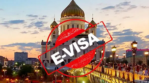 ویزای فوری روسیه برای ایران و ۵۴ کشور