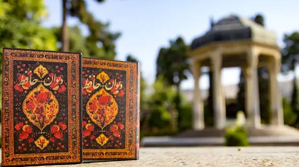 فال حافظ امروز 12 تیر + تفسیر فال حافظ