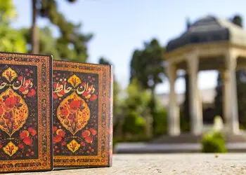 تفسیر فال حافظ امروز 27 تیر 1405
