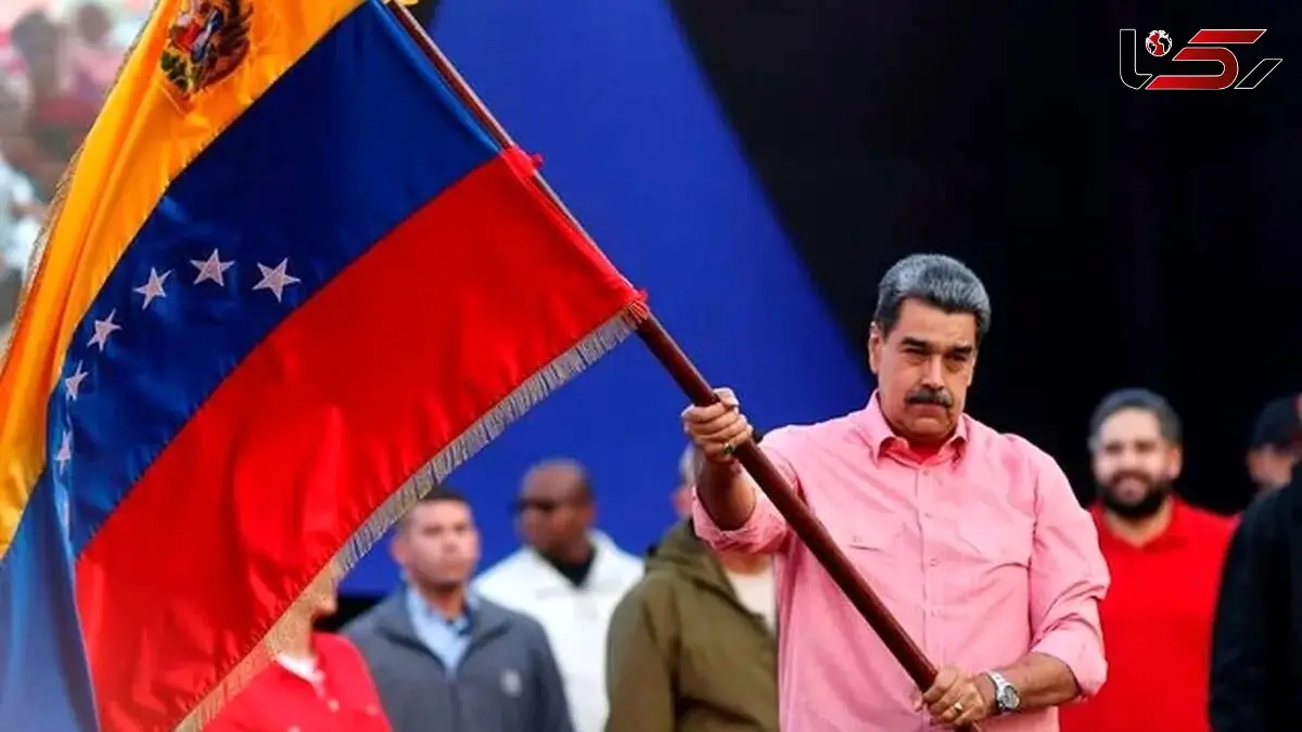 داستان جذاب دستگیری مادورو با کمک سیا به روایت نیویورک تایمز