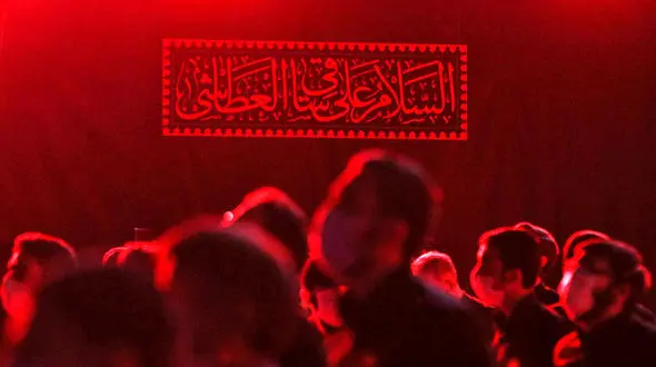 مراسم عزاداری شب اول محرم امام زاده صالح تجریش و مسجد ارک