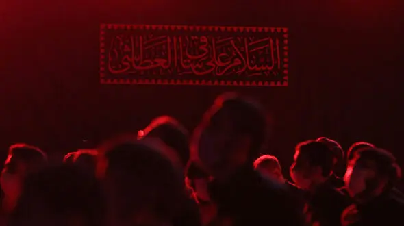 مراسم عزاداری شب اول محرم امام زاده صالح تجریش و مسجد ارک