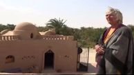 سبک جالب زندگی یک زن آلمانی در صحرای مصر + فیلم