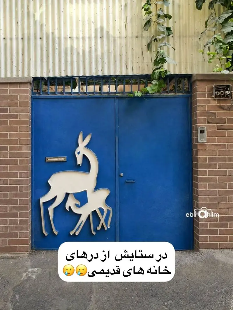 درهای قدیمی