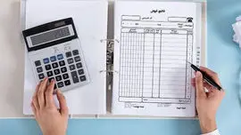 از اول تیر فاکتور کاغذی حذف می‌شود؛ همه خرید و فروش‌ها زیر ذره‌بین هوشمند