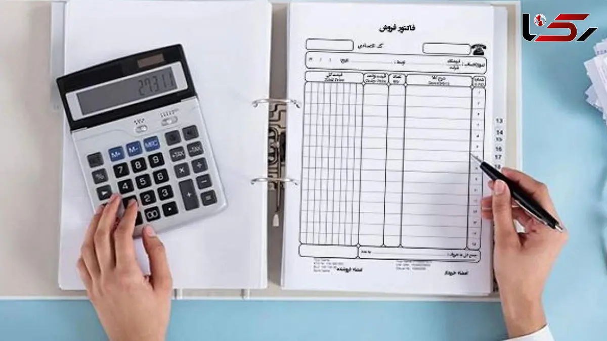 پایان عصر فاکتورهای کاغذی از دی‌ ماه 1404 / مالیات رستوران‌ های لوکس هر شب همان لحظه واریز می‌شود