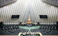Parl. strongly condemns Europe’s anti-Iranian resolution