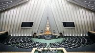 Parl. strongly condemns Europe’s anti-Iranian resolution