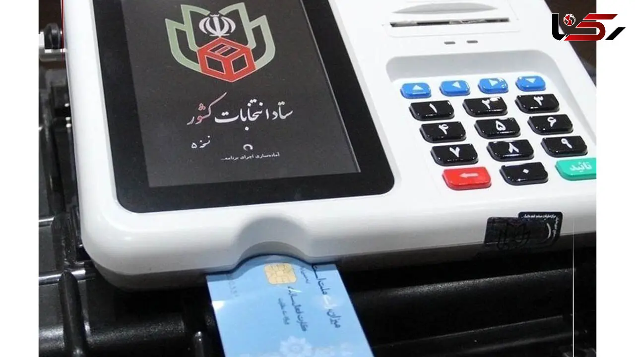 انتخابات  ۱۴۰۵ شوراها تمام‌الکترونیک برگزار می‌شود