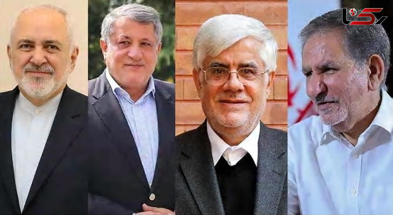 ظریف در صدر لیست پیشنهادی اصلاح‌طلبان برای انتخابات 1400 