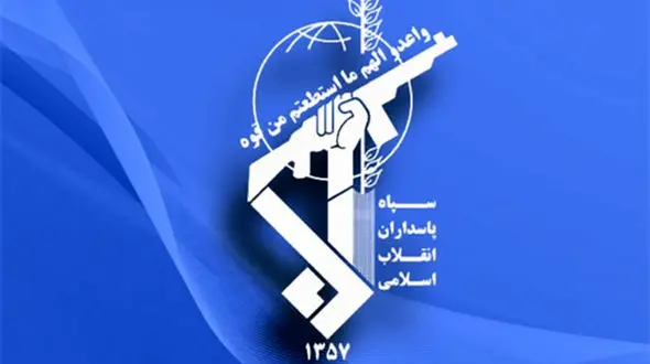 شهادت 2 مامور سپاه در حمله تروریست ها به یک روستا در کردستان