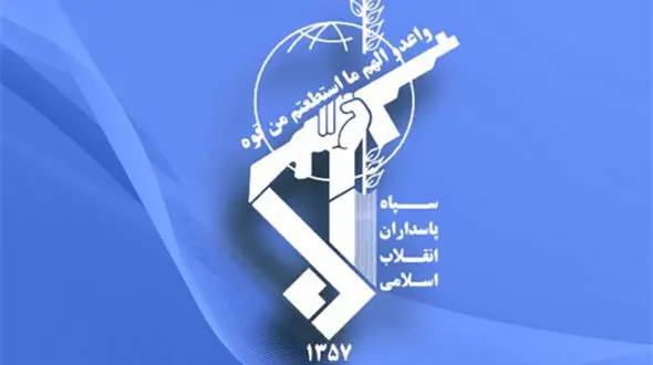 شهادت 2 مامور سپاه در حمله تروریست ها به یک روستا در کردستان