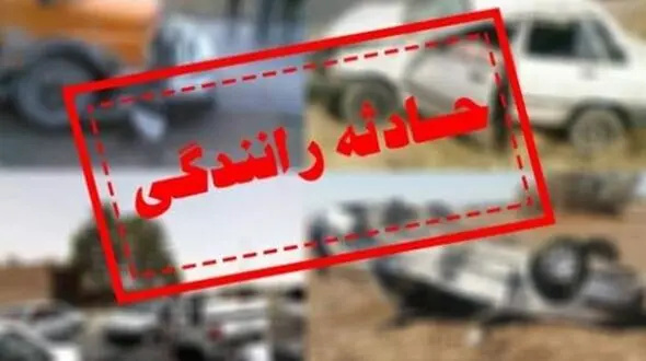 تصادف شدید پژو ۲۰۶ با یک درخت در بهشت زهرا 