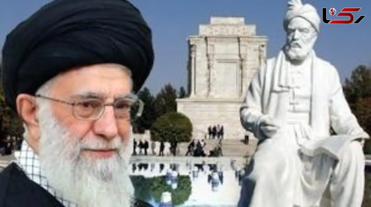 رهبر انقلاب: عده‌ای مردم بی‌اطلاع رفته بودند قبر فردوسی را خراب کنند، وقتی من فهمیدم فورا یادداشتی نوشتم و بر بالای مقبره فردوسی نصب شد...+ویدیو