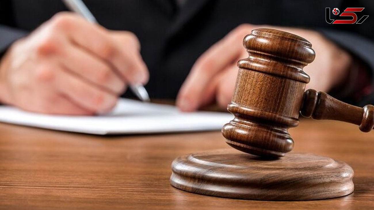 صدور کیفرخواست برای پنج نفر از مدیران بانکی و مالی کشور در دادستانی تهران