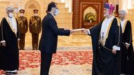  Oman Resolved to Broaden Ties with Iran: Sultan Haitham 